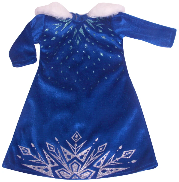 QQ截图20200706164640