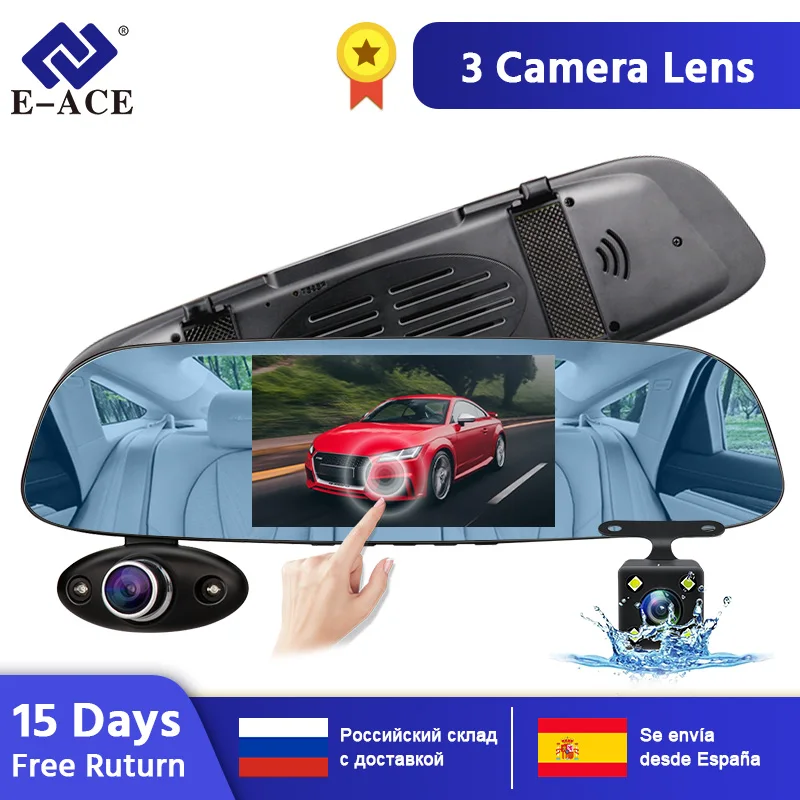 

E-ACE Car DVR FHD Video Recorder 5.0 Inch Rear View Mirror 3 Camera Lens Dashcam with RearView Camera Car Camera