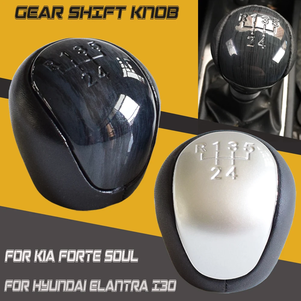 

5 Speed Manual Gear Shift Knob Lever HandBall Shifter For Hyundai Elantra I30 2009-16 For Kia Forte Soul Car Styling