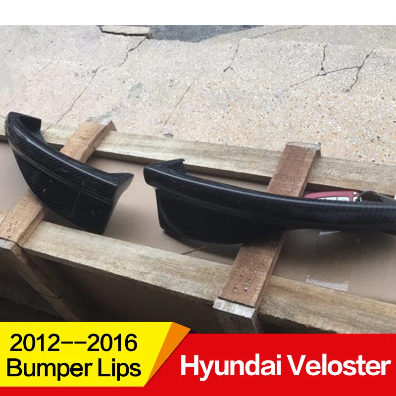 Использовать для Hyundai Veloster задний бампер губы 2012 13 14 15 16 лет глянцевый углеродного волокна спойлер заднего крыла тела комплект аксессуаров