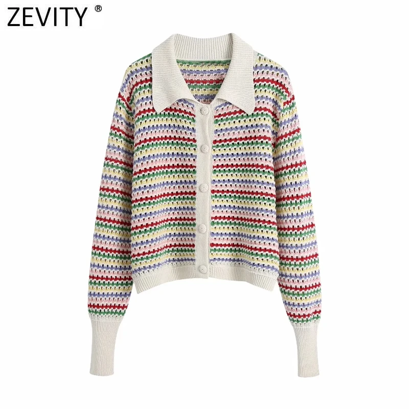 Женский ажурный жаккардовый кардиган Zevity с радужным принтом в полоску свитер