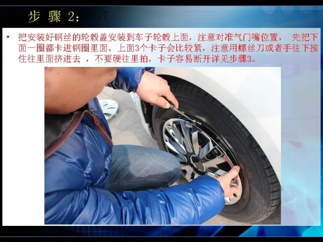 Автомобильный Стайлинг для Mazda2 4 шт./компл. подшипник ступицы колеса для автомобиля(крышка 14-дюймовый прилегают к установке железа и стальное кольцо концентратор