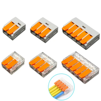 

Cable connector 6mm2 orange mini quick connector universal compact cable connector household wire terminal connector
