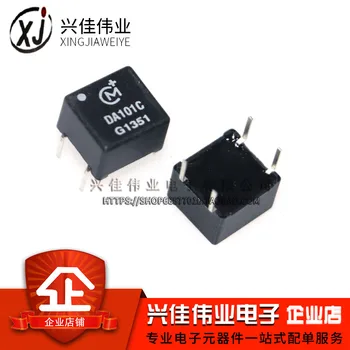 

DA101C PE65612 192 k upgrade