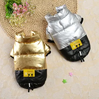 

Pet Winter Bright Leather Cotton-padded Clothes Thickened Cold-proof Warm Soft Comfortable Breathable Durable Pet Dog Clothes