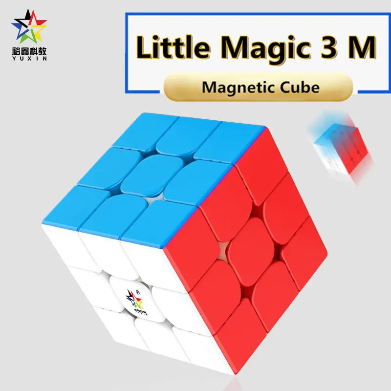 Yuxin маленькая Магия 3x3x3 Магнитная Магическая скорость yuxin кубик липкие магниты