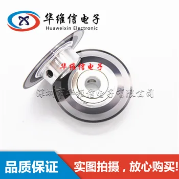 

HEDS-9100 # A00 - 500ppr, 8mm hole, 25.4mm outer diam