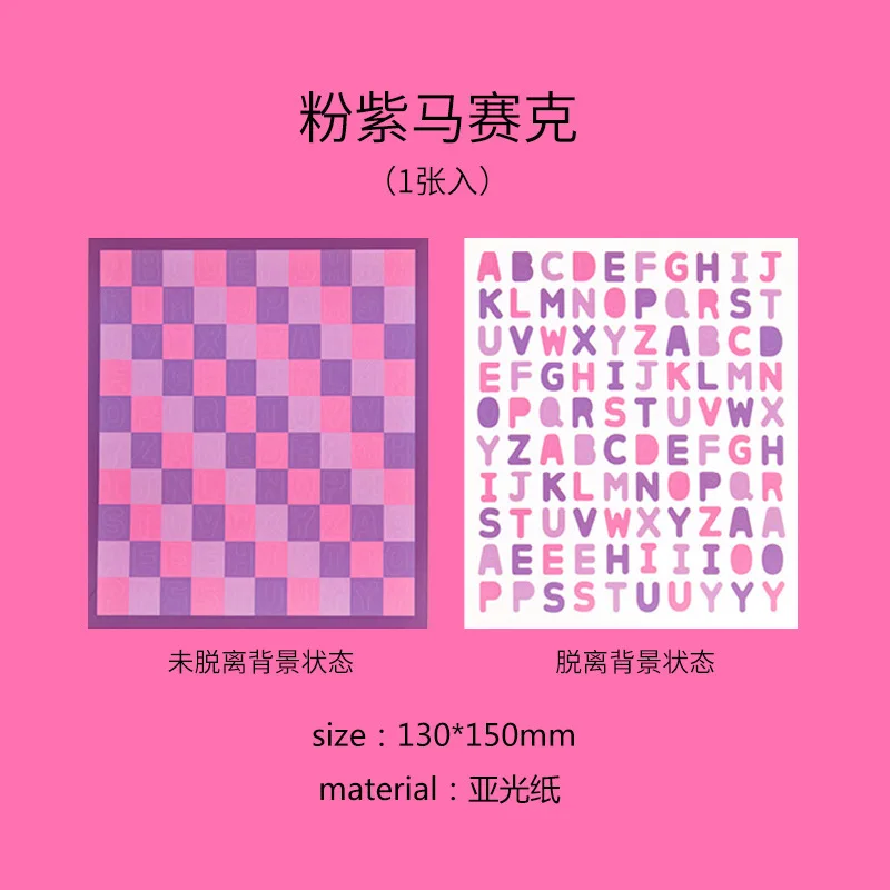 主图-11