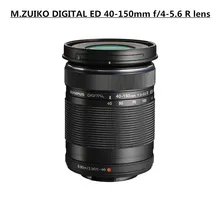 Без коробки новые M. ZUIKO DIGITAL ED 40-150 мм f/4-5,6 R объектив для оlympus E-PL8 E-PL7 E-PL6 E-PL3 E-PL1 EP3 EP5 E-M1 E-M5 E-M10 камера