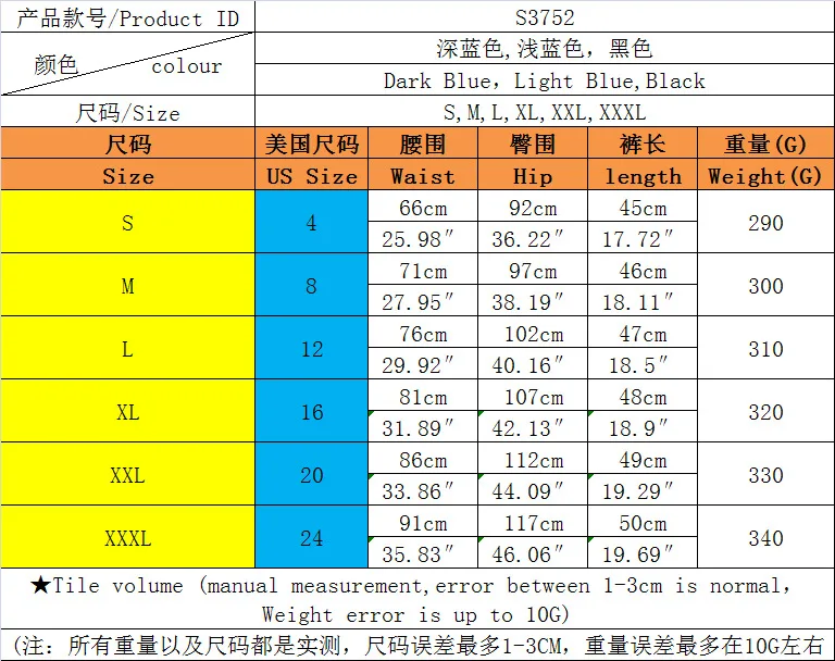 14631862473_1743081036