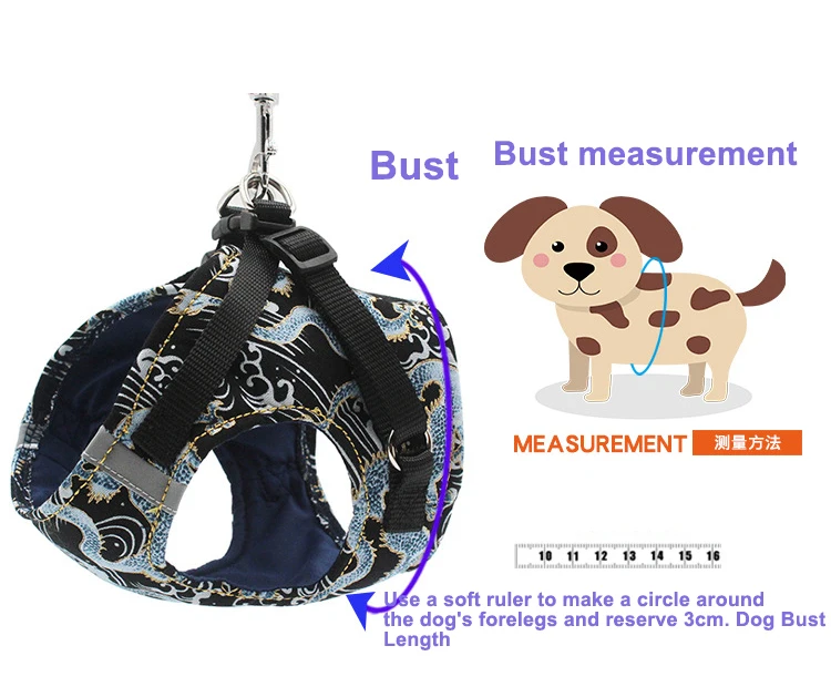 Поводок для собак для чихуахуа, маленьких и средних собак, кошек, нейлоновый сетчатый жилет для щенков, кошек, поводок и грудь, китайский стиль