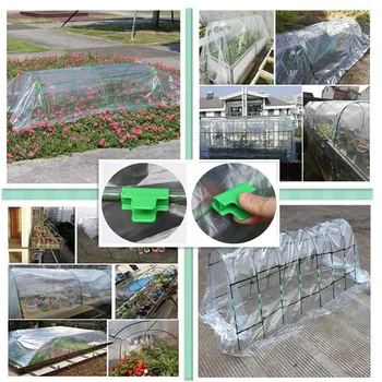 

Plastic Pipe Clamps For Greenhouse Frame Pipe Film Sunshade Net Vegetable Fruit Cover Insect Net Fixing Clamp Clip
