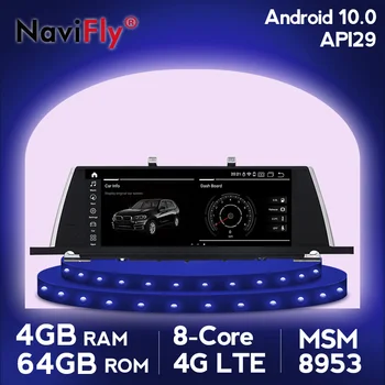 

4GB 4G LTE Android 10.0 car dvd player for BMW 5 series GT F07 2009-2016 CIC NBT system 10.25" IPS screen car gps navi