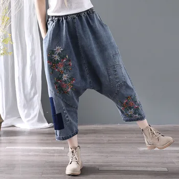 

2020 Trend Embroidery Loose Jeans For Women High Waisted Jeans Cross Pants Female Pockets Stonewashed Troursers A0B2Z40
