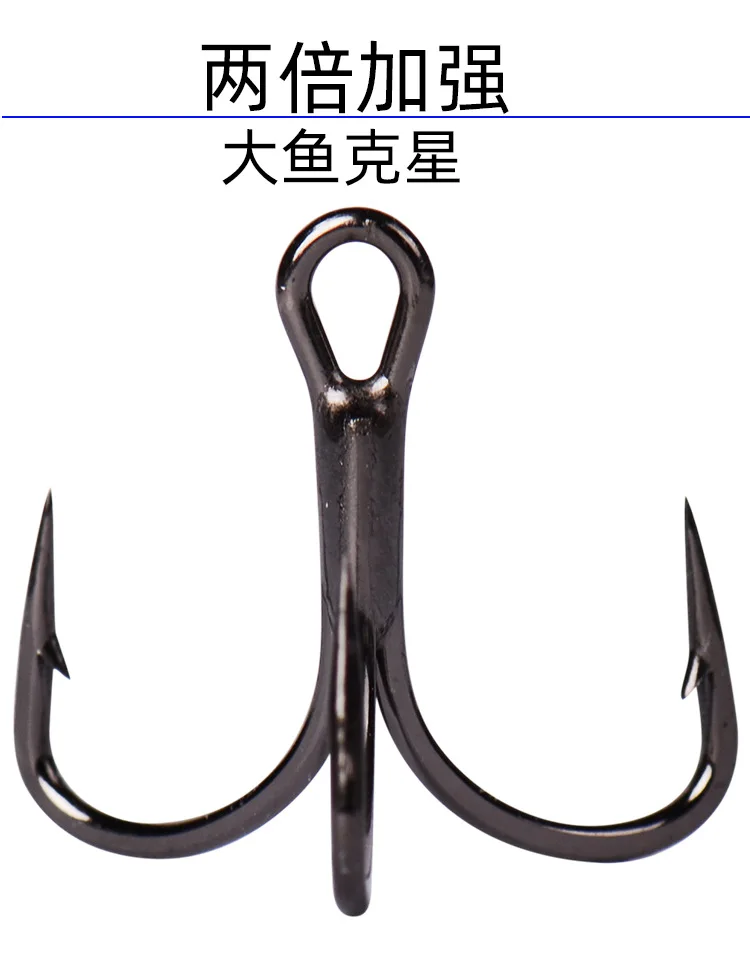Mustad Рыбалка Крючки TG76NP-BN тройной крючок из высокоуглеродистой стали колючая Jawlock 3X сильная приманка океан рыбалка якорь снасти Pesca