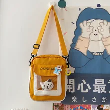 

Cute Cat Canvas Small Bag Female Cartoon Bag New Summer Small Fresh Student Japanese Hit Color Shoulder Messenger Bag