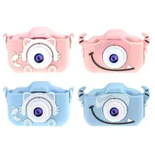 Q1 1080P 12MP камера видео фото Дети Мини ips цветной экран максимальная емкость 32g милые дети цифровая камера игрушка подарок