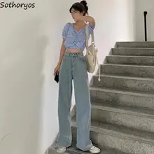 Женские джинсы, элегантные, полная длина, подходят ко всему, высокая талия, карманы, Harajuku, корейский стиль, повседневные женские брюки, Kpop, уличная мода