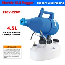 Eléctrico nebulizadora ULV portátil Ultra-bajo volumen atomizador rociador bien soplador de vapor de plaguicidas nebulizador 4.5L insecticida nebulizador pulverizador agricultura