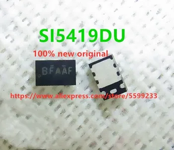 

20PCS SI5419DU-T1-GE3 SI5419DU SI5419 100% new original