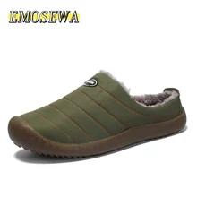 EMOSEWA/зимняя мужская обувь; Плюшевые мужские тапочки; флисовые теплые меховые домашние тапочки с хлопковой подкладкой; домашняя обувь на плоской подошве; большие размеры 37-48