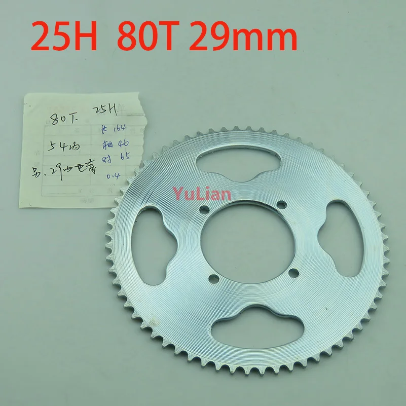 29mm 25H 80T Tooth Rear chain gear fit 47cc 49cc 2 Stroke ATV Quad Motorcycle Mini Bike
