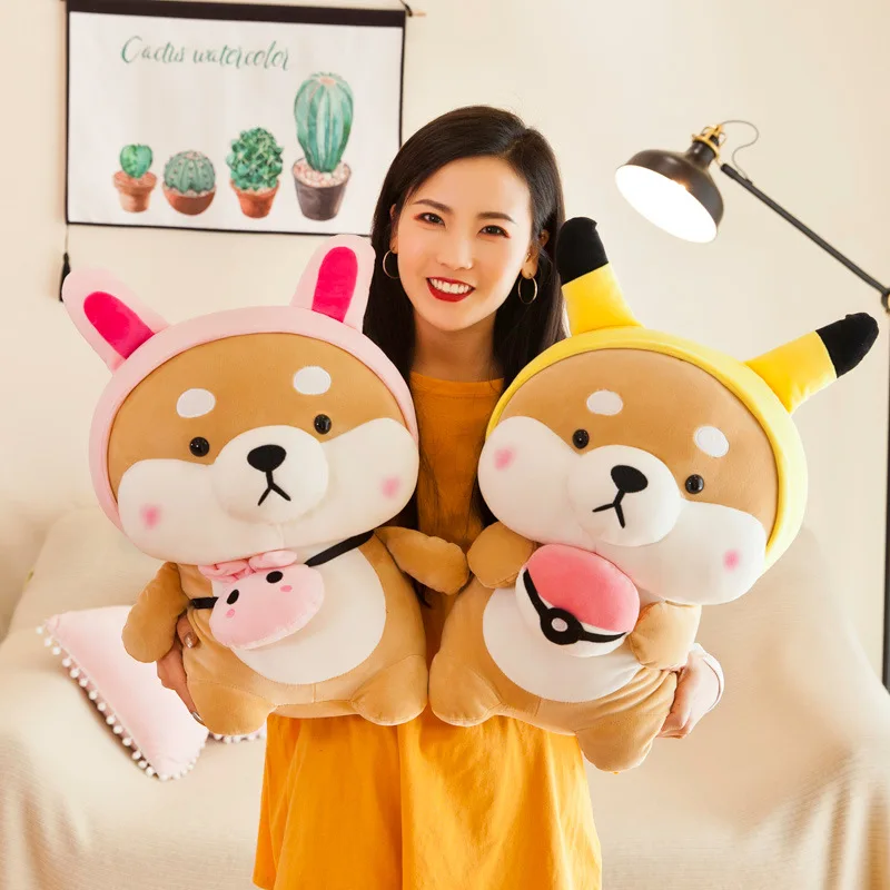 

Creative Cartoon Turning Akita Adorkable Cute Doll Girl'S Birthday Gift Children Pacify Doll