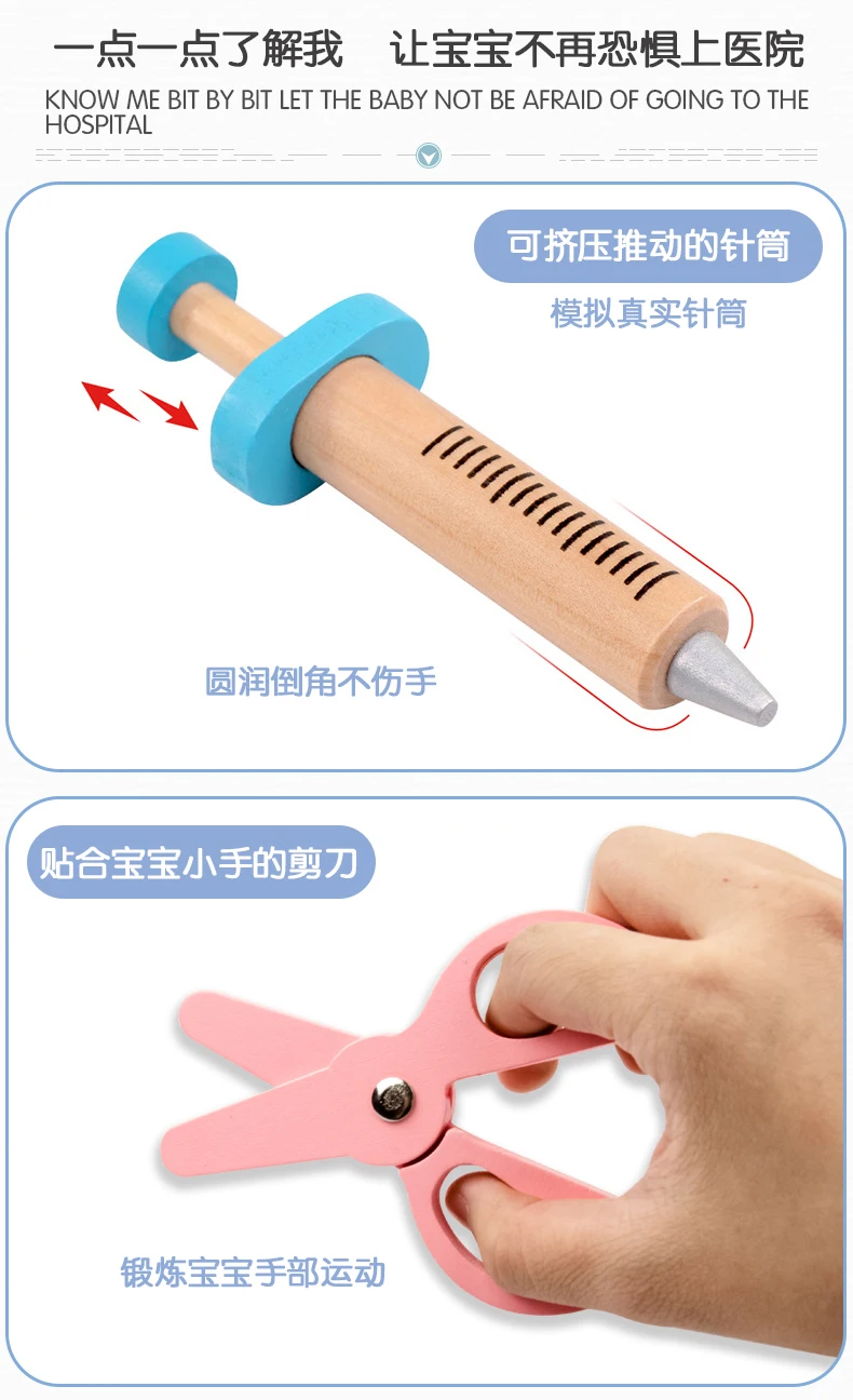 Children's wooden toys pretend dentist real role playing doctor game portable pill box pretend doctor game set wooden toy gift