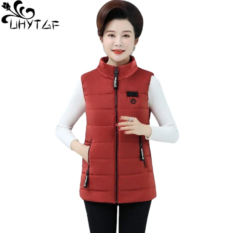 

UHYTGF Down Cotton Autumn Winter Vests For Women Elegant Mother Loose 5XL Plus Size Jacket Sleeveless Casual Warm Waistcoat 2014