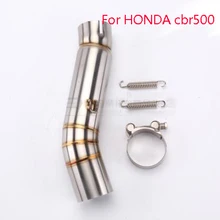 Для Honda CBR 500 мотоцикл выхлопной средней связи соединитель трубы соединение средней трубы cbr500 CBR500X CBR500F CBR500R