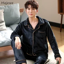 Пижамный комплект для мужчин с отложным воротником высокого качества, Мужская универсальная однотонная Простая мужская домашняя одежда с длинными рукавами, большие размеры, удобная