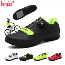 discount cycle shoes