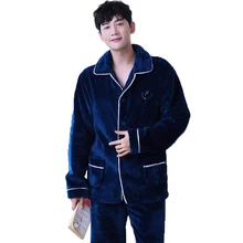 Зимний мужской пижамный комплект, теплые фланелевые пижамы, мужской спортивный костюм, коралловый бархатный пижамный комплект, ночной костюм, ночное белье, Мужская одежда для отдыха