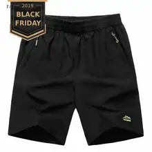 FALIZA, лето, мужские быстросохнущие шорты, повседневные мужские пляжные шорты, дышащие, на молнии, с карманами, мужские свободные пляжные шорты, DK-B