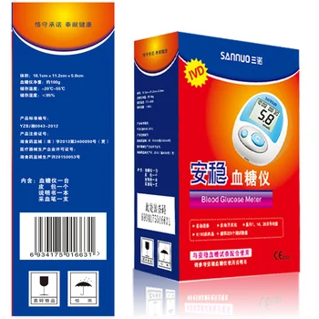 

MEDICAL Diabetes Diabetic Blood Sugar Detection Blood Glucose Meter Glucometer Medidor de Glicemia glucometro