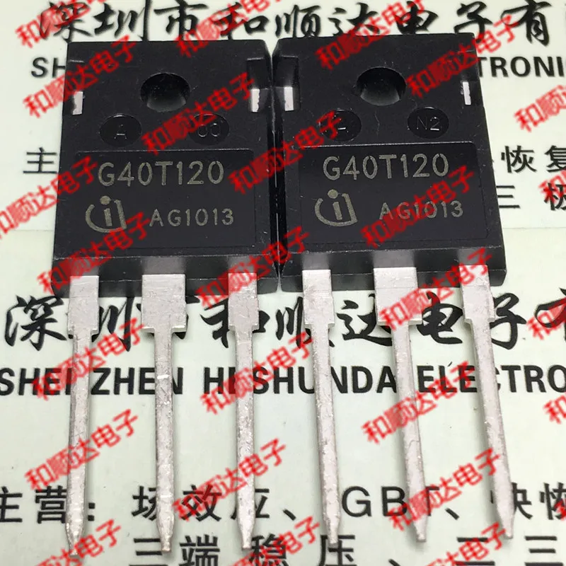 10 шт./лот G40T120 IGW40N120T совершенно новый spot TO-247 | Электронные компоненты и