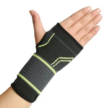 Поддержка запястья рукава компрессионный чехол Скоба для запястья растяжения спортивный тренажерный зал YS-BUY