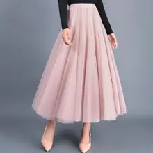 3 слоя Черный бежевый, розовый тюль юбки для женщин женские Harajuku Высокая Талия Бальные юбки-пачки; сетчатая одежда плиссированные женские Saia женский Jupe DV691