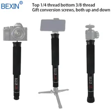 ##Special Price Lightweight Monopod Adapter Camera Aluminum Alloy Expandable Portable Support Monopod For Digital Camera Sony Nikon ##Special Price Lightweight Monopod Adapter Camera Aluminum Alloy Expandable Portable Support Monopod For Digital Camera Sony Nikon