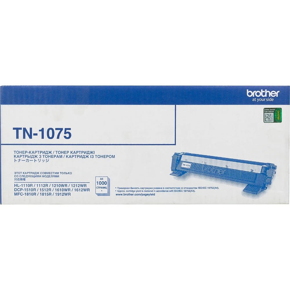 Картридж BROTHER TN1075, черный