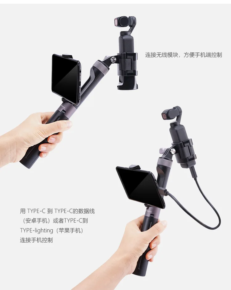 PGYTECH Ручной штатив для экшн-камеры для DJI Osmo Pocket для Gopro Hero 6 5 4 Xiaomi Yi аксессуары для камеры