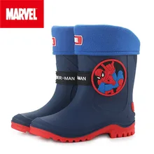 Disney Marvel – bottes de pluie Ironman pour garçons de 8 à 15 ans, Captain America, pour enfants, avec doublure amovible en caoutchouc