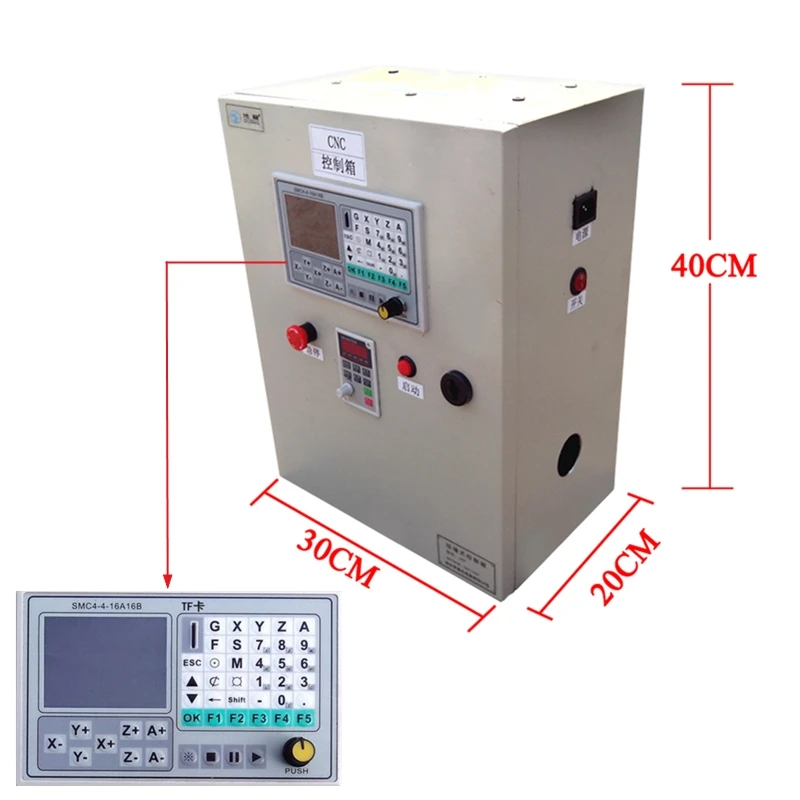 Offline DSP control CNC 6040L (13)