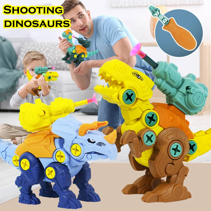 Conjunto de dinosaurios de juguete para niños, tuerca de tornillo, combinación de ensamblaje, modelo de dinosaurio, juguete educativo para niños, regalo