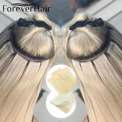 Forever Hair Real 100% Remy лента для наращивания человеческих волос бесшовная Кожа Уток 5 шт. только шелковистые прямые для европейского салона