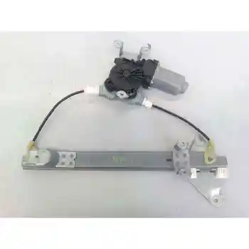 

2190 POWER WINDOW REAR RIGHT NISSAN QASHQAI (J10)