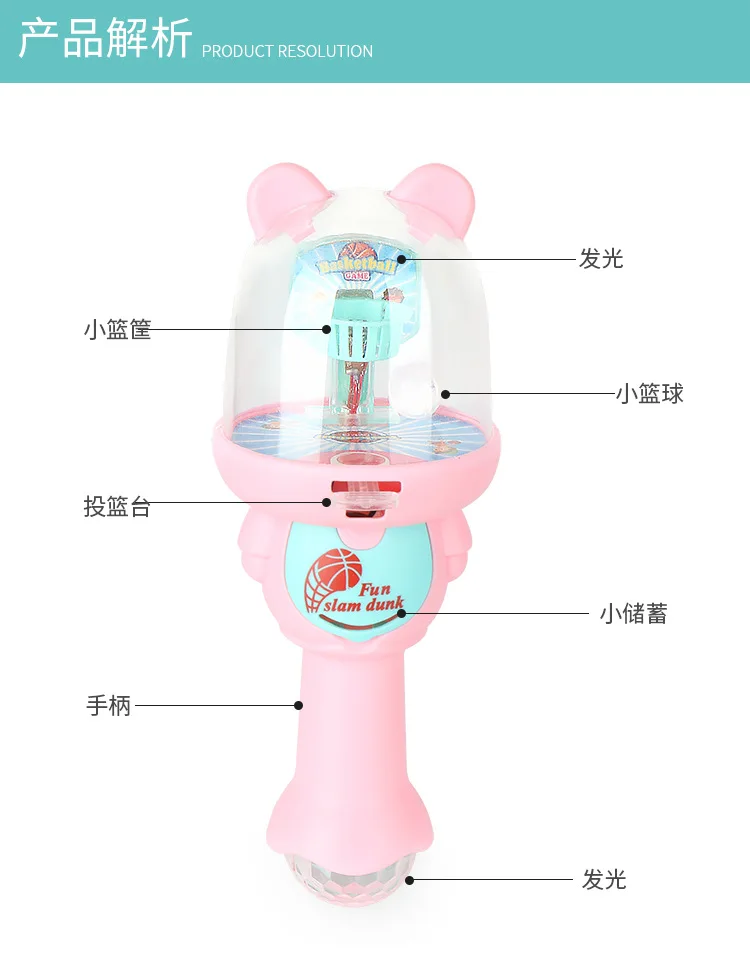 Мини-машина для стрельбы, игрушка, детский Палец, баскетбол, веселье, мини-акусто-оптический баскетбольный мяч, подарок для детей
