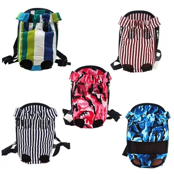 

Pet Dog Carrier Backpack Outdoor Travel Breathable Soft Pet Dog Backpack Outdoor Dog Shoulder Handle Bags /1