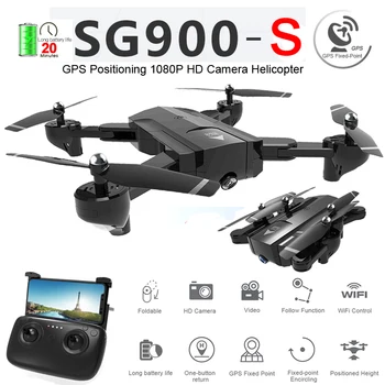 

Drone SG900S GPS Foldable Profissional Drone with Camera 1080P HD Selfie WiFi FPV Wide Angle RC Quadcopter Helicopter Toys F11