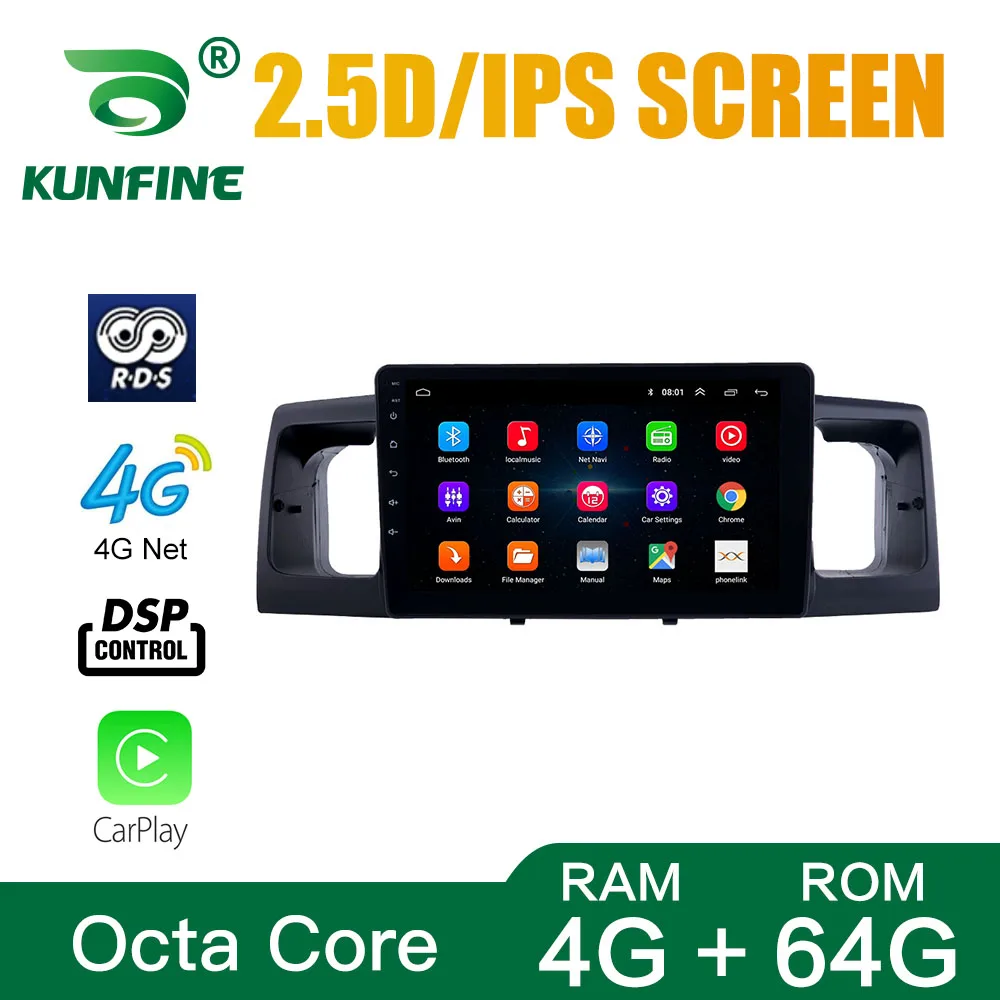 Android Car DVD GPS Navigation Multimedia Player Car Stereo For Toyota Corolla 2004-2012   Radio Headunit Device 6